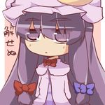  capelet chibi crescent dress hair_ribbon hat hazuki_ruu long_hair patchouli_knowledge pink_dress purple_eyes purple_hair ribbon solo striped striped_dress touhou translated 