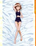  absurdres armpits brown_eyes brown_hair dakimakura full_body highres misaka_mikoto official_art one-piece_swimsuit school_swimsuit solo swimsuit to_aru_kagaku_no_railgun to_aru_majutsu_no_index 