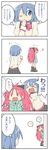  2girls 4koma blue_hair bow bug butterfly casual chibi comic fang hair_bow highres hood hoodie insect long_hair mahou_shoujo_madoka_magica miki_sayaka miyako_hito multiple_girls peeking_out plaid plaid_skirt ponytail red_hair sakura_kyouko school_uniform shorts skirt translated wide_face younger |_| ||_|| 