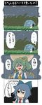  4koma :d ? banitan blue_eyes blue_hair blush bow cirno comic crazy daiyousei fairy_wings green_hair hair_bow highres igloo large_bow moon multiple_girls necktie open_mouth raised_eyebrow side_ponytail smile snow_shelter tears touhou translated wings yandere 