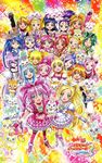  :d absolutely_everyone akimoto_komachi aono_miki aoyama_mitsuru black_hair blonde_hair blue_choker blue_eyes blue_hair boots bow braid brooch brown_eyes brown_hair butterfly_hair_ornament cat chiffon_(fresh_precure!) choker choppy chypre_(heartcatch_precure!) coco_(yes!_precure_5) coffret_(heartcatch_precure!) colorful creature cure_aqua cure_berry cure_black cure_bloom cure_blossom cure_dream cure_egret cure_lemonade cure_marine cure_melody cure_mint cure_moonlight cure_passion cure_peach cure_pine cure_rhythm cure_rouge cure_sunshine cure_white double_bun dress everyone eyelashes fingerless_gloves flappy foop fresh_precure! frills full_body futari_wa_precure futari_wa_precure_max_heart futari_wa_precure_splash_star gloves green_eyes green_hair hair_ornament hair_ribbon hair_rings hairband half_updo hanasaki_tsubomi happy head_wings heartcatch_precure! higashi_setsuna houjou_hibiki hummy_(suite_precure) hyuuga_saki jewelry kasugano_urara_(yes!_precure_5) knee_boots kujou_hikari kurumi_erika long_hair lulun magical_girl mepple milk_(yes!_precure_5) milky_rose mimino_kurumi minamino_kanade minazuki_karen mipple mishou_mai misumi_nagisa momozono_love moop multiple_girls myoudouin_itsuki natsuki_rin nuts_(yes!_precure_5) official_art open_mouth orange_bow orange_choker orange_hair pantyhose pink_bow pink_choker pink_eyes pink_hair pink_legwear ponytail porun potpourri_(heartcatch_precure!) precure precure_all_stars purple_hair red_eyes red_hair ribbon shiny_luminous short_hair smile suite_precure syrup_(yes!_precure_5) tart_(fresh_precure!) tiara tsukikage_yuri two_side_up white_choker white_footwear wide_ponytail yamabuki_inori yellow_eyes yes!_precure_5 yes!_precure_5_gogo! yukishiro_honoka yumehara_nozomi 