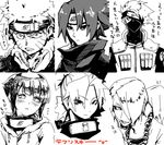  facial_mark flak_jacket forehead_protector hatake_kakashi hyuuga_hinata kan monochrome naruto panels quad_tails sakon_(naruto) short_hair temari uchiha_sasuke ukon_(naruto) uzumaki_naruto vest 