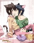  2boys animal_ears aoyagi_ritsuka aoyagi_seimei bandage blood brothers cat_ears cat_tail catboy character_request incest incipient_kiss loveless male male_focus multiple_boys siblings tail yaoi 