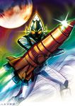  antennae full_moon haruma_tokihiko kamen_rider kamen_rider_fourze kamen_rider_fourze_(series) male_focus moon rocket solo 