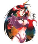  antenna_hair araizumi_rui arms_up breasts earrings gloves gradient_hair jewelry jpeg_artifacts large_breasts long_hair multicolored_hair naga_the_serpent navel official_art one_eye_closed red_hair revealing_clothes scan skull slayers solo tiara very_long_hair 