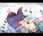  bad_id bad_pixiv_id blue blush chibi flower grass heart heart_of_string highres komeiji_koishi leaf luruko61 no_hat no_headwear rose silver_hair smile solo third_eye touhou 