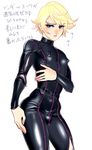  androgynous blonde_hair blush bodysuit bulge crossdressing erect_nipples frown ivan_karelin latex lips male male_focus puffy_chest purple_eyes short_hair skin_tight skintight solo tiger_&amp;_bunny tokisige translation_request trap zipper 