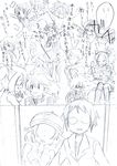  6+girls akakinndaiya bad_id bad_pixiv_id bel_(pokemon) black_(pokemon) blue_(pokemon) cheren_(pokemon) comic crystal_(pokemon) diamond_(pokemon) emerald_(pokemon) gold_(pokemon) greyscale microphone monochrome multiple_boys multiple_girls odamaki_sapphire ookido_green ore_no_imouto_ga_konna_ni_kawaii_wake_ga_nai pearl_(pokemon) platinum_berlitz pokemon pokemon_special red_(pokemon) ruby_(pokemon) silver_(pokemon) translated white_(pokemon) yellow_(pokemon) 