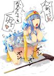  1girl ahegao all_fours blue_hair bonsuke breasts cencored chunsoft creature_inside dragon_quest dragon_quest_iii elbow_gloves enix fucked_silly gangbang gloves group_sex insertion large_breasts long_hair monster multiple_insertions niplees object_insertion open_mouth rape rolling_eyes sage_(dq3) saliva slime stomach_bulge sweat tentacle torn_clothes translated trembling unbirthing 