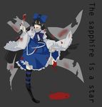  amputee bifrst black_hair blood boots bow cleaver crazy engrish fairy_wings frills hair_bow knife long_hair ranguage solo star_sapphire thighhighs touhou very_long_hair weapon wings 