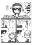  2boys blush comic greyscale grin kakine_teitoku measure_heart monochrome multiple_boys nobuchi smile star the_boy_with_the_goggles to_aru_majutsu_no_index translated vest 