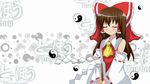  bad_id bad_pixiv_id brown_hair closed_eyes detached_sleeves hair_ribbon hair_tubes hakurei_reimu parody r-15 ribbon shinekalta solo style_parody touhou yin_yang 