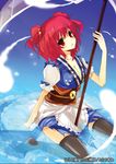  breasts cleavage hair_bobbles hair_ornament kurot medium_breasts onozuka_komachi red_eyes red_hair scythe short_hair sitting solo thighhighs touhou two_side_up wariza 