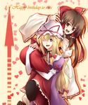  bad_id bad_pixiv_id blonde_hair bow brown_hair hair_bow hair_ribbon hair_tubes hakurei_reimu hat highres long_hair multiple_girls one_eye_closed pclbang ribbon touhou yakumo_yukari 