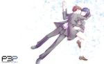  1girl blue_eyes blue_hair brown_hair couple female_protagonist_(persona_3) hetero highres holding_hands kneehighs legs lying persona persona_3 persona_3_portable school_uniform skirt socks wallpaper yuuki_makoto 