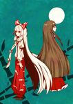  bad_id bad_pixiv_id bamboo brown_hair closed_eyes dress fujiwara_no_mokou full_moon hair_ribbon houraisan_kaguya long_hair long_sleeves moon multiple_girls pants profile red_eyes ribbon silver_hair standing suspenders touhou yuura 