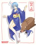 boar female girl japanese_clothes listless_time ment new_year original 