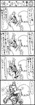  1girl 4koma anger_vein artist_self-insert blood blush comic gas_mask greyscale head_bump hetza_(hellshock) kazami_yuuka monochrome punching touhou translated tsundere 