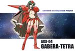  armor breasts cima_garahau cleavage full_body gerbera_tetra green_hair gundam gundam_0083 large_breasts long_hair mecha_musume 