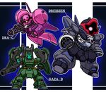  chibi dra-c dreissen gaza-d gun gundam gundam_unicorn gundam_zz no_humans shield weapon 