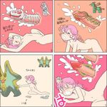  4koma breasts character_request comic cote cross_section cum cum_in_pussy cum_inside dodongo double_penetration endured_face kaiju kirin monster parody penis pestar pink_hair pussy sequential sex small_breasts translation_request ultra_series 