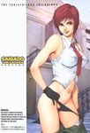  back_cover breasts cover covered_nipples doujinshi engrish gloves highres large_breasts lips mature navel non-web_source ranguage red_eyes red_hair saigadou solo the_king_of_fighters undressing vanessa_(king_of_fighters) 