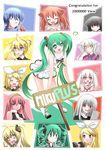  6+girls akita_neru animal_ears black_hair blonde_hair blue_eyes blue_hair blush cat_ears catstudioinc_(punepuni) cellphone closed_eyes crazy_smile crossover dress drill_hair fang food green_eyes grey_eyes grey_hair hair_ribbon hand_on_own_face hatsune_miku heart hits ice_cream kagamine_len kagamine_rin kaito kuro_(miku_plus) kyubey long_hair mahou_shoujo_madoka_magica megurine_luka multiple_boys multiple_girls open_mouth original personification phone pink_eyes pink_hair puni_(miku_plus) red_eyes red_hair ribbon saw silver_hair smile sukone_tei twin_drills twintails utau very_long_hair vocaloid waving white_dress yellow_eyes yuki_(miku_plus) 