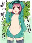  analog_kenshi_(moto) arrow arrow_in_head creeparka creeper flat_chest groin highres hood hoodie minecraft naked_hoodie navel nipples no_bra no_panties open_clothes personification pink_hair red_eyes short_hair solo tears thighhighs translated unzipped zettai_ryouiki zipper 