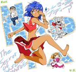  2girls bare_shoulders barefoot blue_eyes blue_hair bob_cut bracelet dancing dark_skin earrings face feet fushigi_no_umi_no_nadia glasses goggles green_eyes hair_ornament hairband hairclip hat iro_(waterloafer) jean_coq_de_raltigue jewelry king_(nadia) lion marie_en_carlsberg midriff multiple_girls nadia neck_ring necklace one_eye_closed panties pantyshot pelvic_curtain running scarf short_hair underwear 