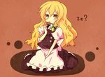  apron bad_id bad_pixiv_id blonde_hair blush braid cookie eating food hair_ribbon hand_on_lap kirisame_marisa kuromari_(runia) long_hair no_hat no_headwear ribbon shirt sitting skirt skirt_set solo star touhou yellow_eyes ze_(phrase) 