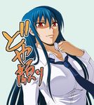  blue_hair dcd diamond_cut_diamond kenji_t1710 school_uniform shigyou_yuuyami taguchi_kenji 