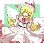  ayase_miko blonde_hair feathered_wings hat lily_white long_hair smile solo touhou wings 