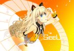  animal_ears bare_shoulders blonde_hair blue_eyes bow bracelet cat_ears headset jewelry long_hair looking_up open_mouth seeu skirt solo thighhighs very_long_hair vocaloid white_legwear zettai_ryouiki 