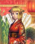  animal_ears bad_id bad_pixiv_id bamboo blonde_hair blue_eyes cctv008008 copyright_request highres japanese_clothes kimono smile solo 