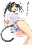  animal_ears ass bare_legs black_hair blush cat_ears cat_tail choker francesca_lucchini green_eyes hair_ribbon looking_back military military_uniform panties ribbon simple_background smile solo strike_witches striped striped_panties tail tea_(nakenashi) translated twintails underwear uniform white_background world_witches_series 