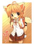  animal_ears backpack bag furry fuyuno_mikan heart open_mouth randoseru skirt smile solo 