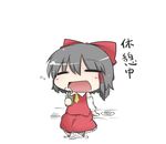  bow brown_hair closed_eyes cup dango dekasudachin detached_sleeves fang food hair_bow hair_tubes hakurei_reimu necktie open_mouth plate shirt sitting skirt skirt_set solo touhou translated wagashi yunomi 