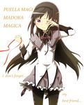  akemi_homura argyle argyle_legwear black_hair black_legwear blankasuka english frown hair_ribbon hairband highres long_hair magical_girl mahou_shoujo_madoka_magica official_style pantyhose pleated_skirt purple_eyes ribbon skirt solo spoilers tears wiping_tears 