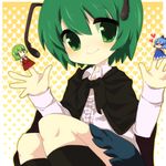  &gt;_&lt; antennae ascot bad_id bad_pixiv_id blush cape cirno closed_eyes deyuyama dress finger_puppet green_eyes green_hair heart kazami_yuuka multiple_girls plaid plaid_skirt plaid_vest puppet short_hair skirt skirt_set smile touhou vest wriggle_nightbug |_| 