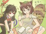  2girls animal_ears black_hair black_legwear brown_eyes brown_hair dress face futatsuiwa_mamizou glasses houjuu_nue jug leaf leaf_on_head miyo_(ranthath) multiple_girls pointy_ears raccoon_ears raccoon_tail red_eyes short_hair tail thighhighs touhou translation_request wings zettai_ryouiki 