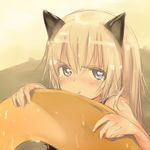  :t animal_ears blonde_hair blue_eyes blush helma_lennartz innertube long_hair looking_at_viewer pout solo tears tsuchii_(ramakifrau) wet world_witches_series 