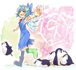  azu_(azu401) bad_id bad_pixiv_id bird blue_dress blue_hair boots bow cirno dress fairy fang green_eyes ice open_mouth outstretched_arms penguin ribbon rubber_boots short_hair smile solo touhou walking 