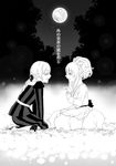  1girl closed_eyes comic dress elisabeth_von_wettin flower forest full_moon greyscale hair_ribbon ido_e_itaru_mori_e_itaru_ido kneeling long_hair marchen marz_von_ludowing monochrome moon nature night night_sky ponytail ribbon shizutani sidelocks sitting sky smile sound_horizon translated younger 