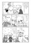  adult animal_ears atelier_(series) baby blush child comic flay_gunnar glasses mana_khemia mana_khemia_(series) nicole_mimi_tithel older roxis_rosenkranz tail translation_request vayne_aurelius 