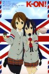  ahoge animedia black_hair black_legwear brown_hair cardigan cupcake doll flag_background food hair_ornament hairclip highres hirasawa_yui horiguchi_yukiko k-on! k-on!_movie kneehighs long_hair multiple_girls nakano_azusa non-web_source official_art pantyhose plaid plaid_skirt short_hair skirt socks soldier takeda_akiyo tamine_ikuko teapot twintails union_jack very_long_hair white_legwear 