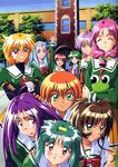  90s :d ^_^ akai_homura arm_up asou_kasumi blonde_hair blue_eyes blue_hair blush bow brown_eyes brown_hair closed_eyes crossed_arms front_ponytail green_eyes green_hair green_shirt grin happy hibikino_high_school_uniform hinomoto_hikari ichimonji_akane ijuuin_mei kokura_masashi kotobuki_miyuki long_hair minazuki_kotoko multiple_girls necktie official_art open_mouth orange_hair pink_hair purple_eyes purple_hair red_hair ribbon sakura_kaedeko scan school school_uniform shirayuki_miho shirt short_hair smile surprised tokimeki_memorial tokimeki_memorial_2 tree yae_kaori 