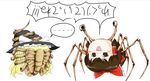  alien alien_(movie) arachnid blonde_hair brown_eyes brown_hair bug facehugger hakurei_reimu hat head kirisame_marisa monster morphina no_humans oldschool parody spider the_thing touhou upside-down witch witch_hat yukkuri_shiteitte_ne 