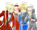  4boys black_hair blonde_hair blue_eyes crossover goenitz green_eyes gustav_munchausen johann king_of_fighters m.u.g.e.n male male_focus mugen_(game) multiple_boys rage_of_the_dragons red_hair rugal_bernstein snk 