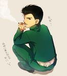  black_hair green_outfit looking_back school_uniform short_hair sitting smoking solo uniform urameshi_yuusuke yu_yu_hakusho yuu_yuu_hakusho 