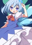  9law :o blue_dress blue_eyes blue_hair bow bowtie cirno dress hair_bow index_finger_raised looking_at_viewer open_mouth pointing pointing_up purple_eyes short_hair solo sparkle touhou tsurime wings 